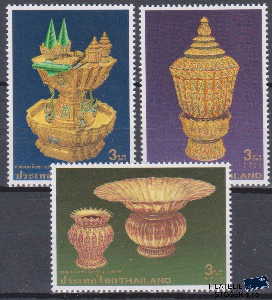 Thajsko známky Mi 1710-12