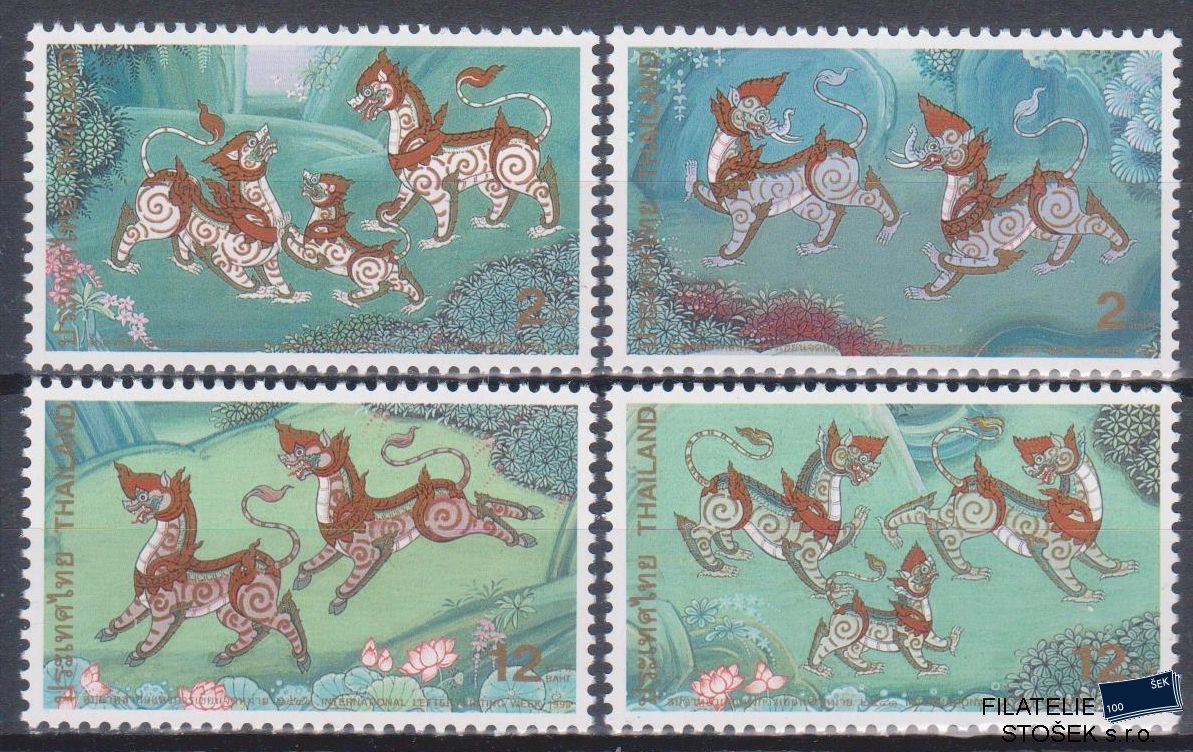 Thajsko známky Mi 1877-80