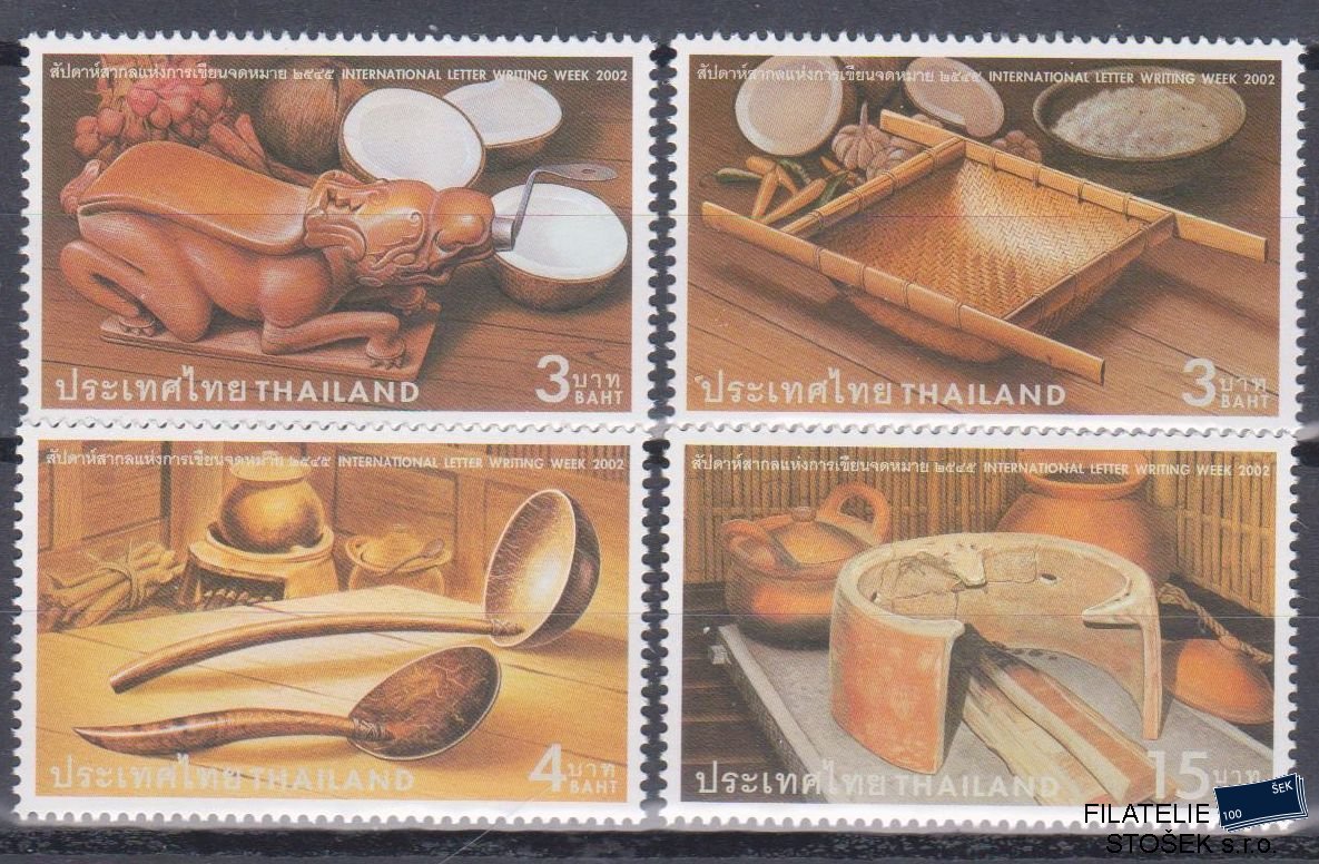 Thajsko známky Mi 2152-55