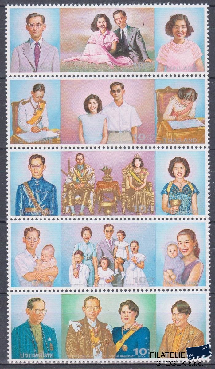 Thajsko známky Mi 2014-18