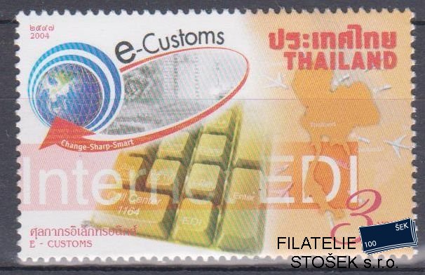 Thajsko známky Mi 2334