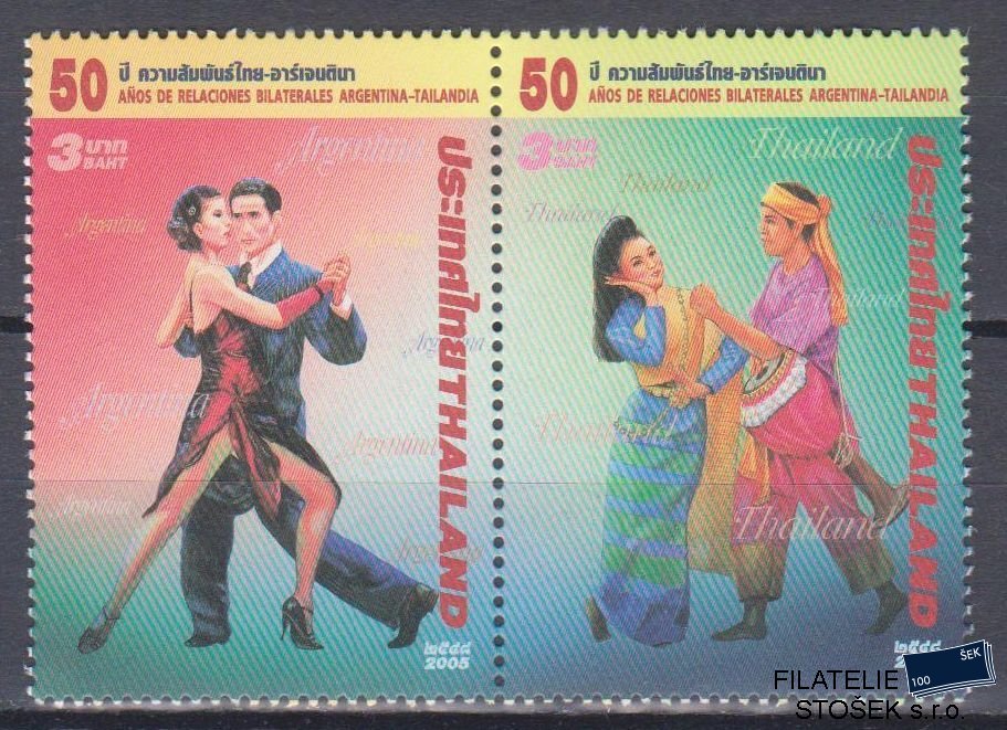 Thajsko známky Mi 2358-59