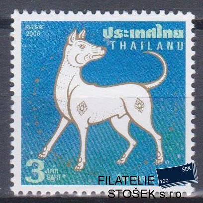 Thajsko známky Mi 2423