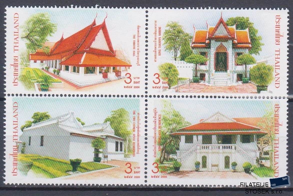 Thajsko známky Mi 2436-39