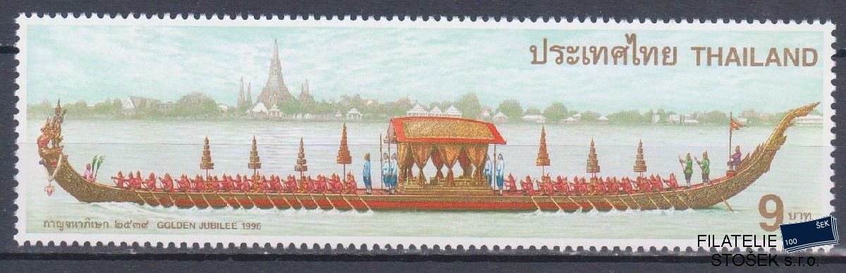 Thajsko známky Mi 1733