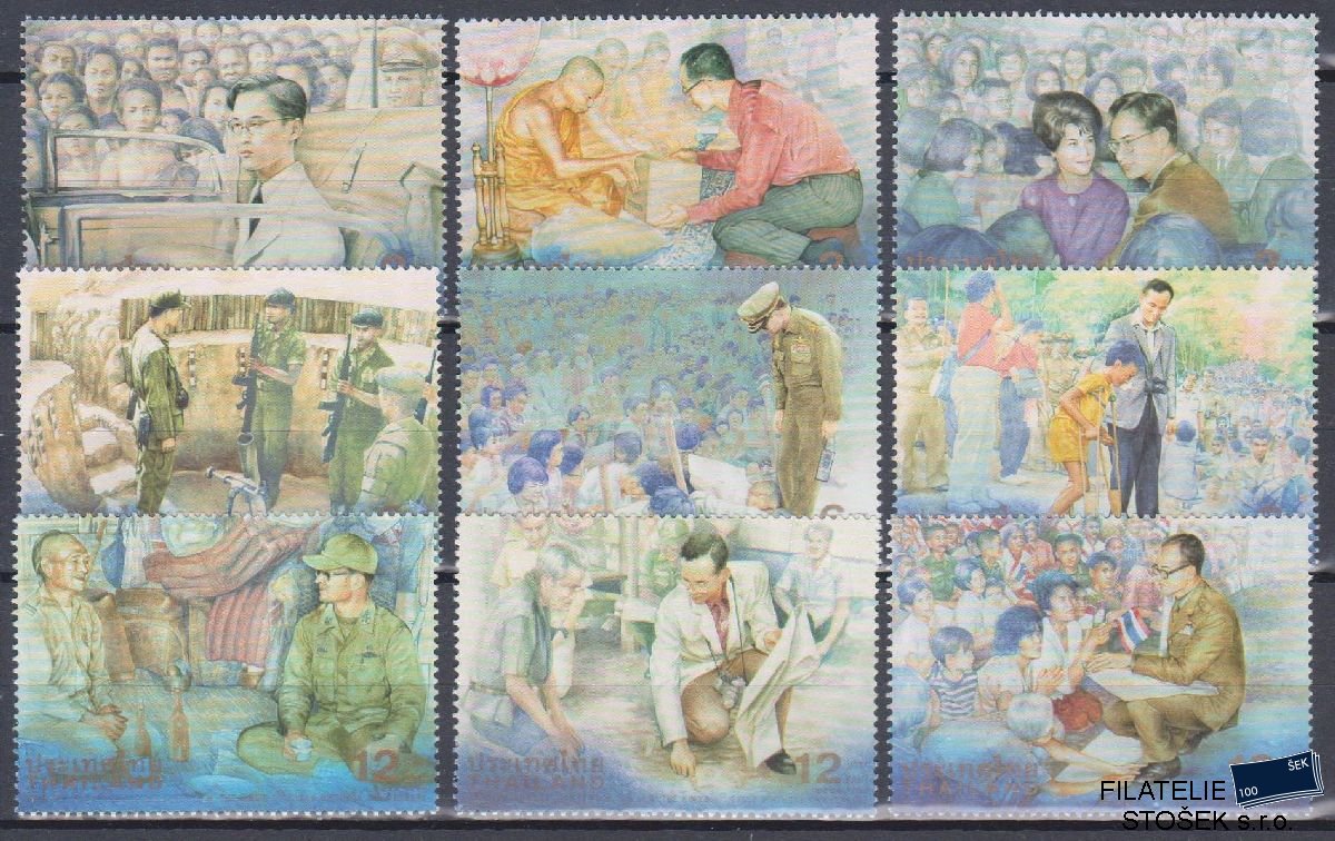 Thajsko známky Mi 1955-63