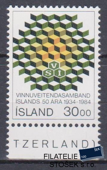 Island známky Mi 621