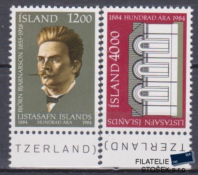 Island známky Mi 622-23