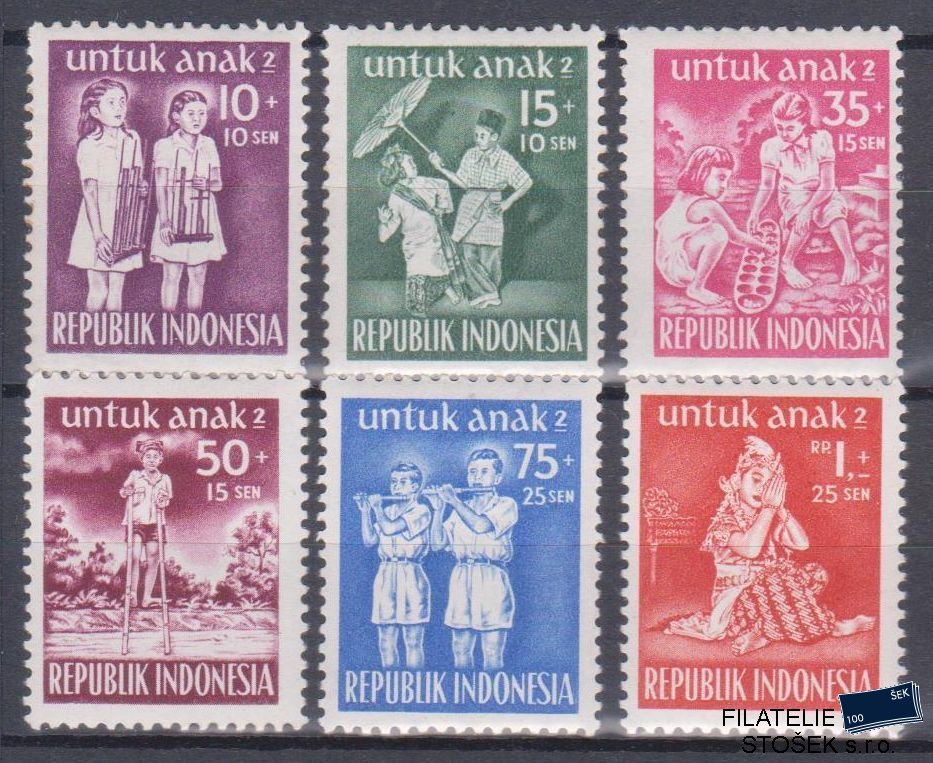Indonesie známky Mi 128-33