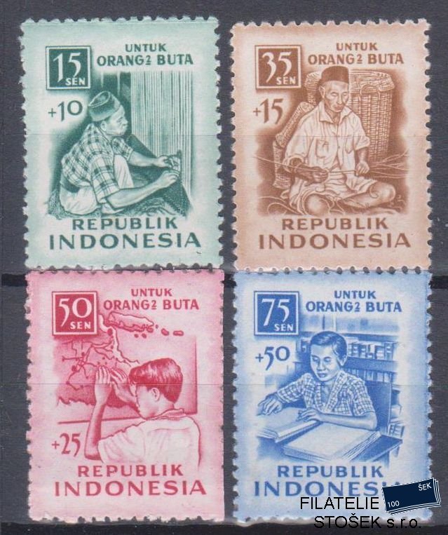 Indonesie známky Mi 158-61