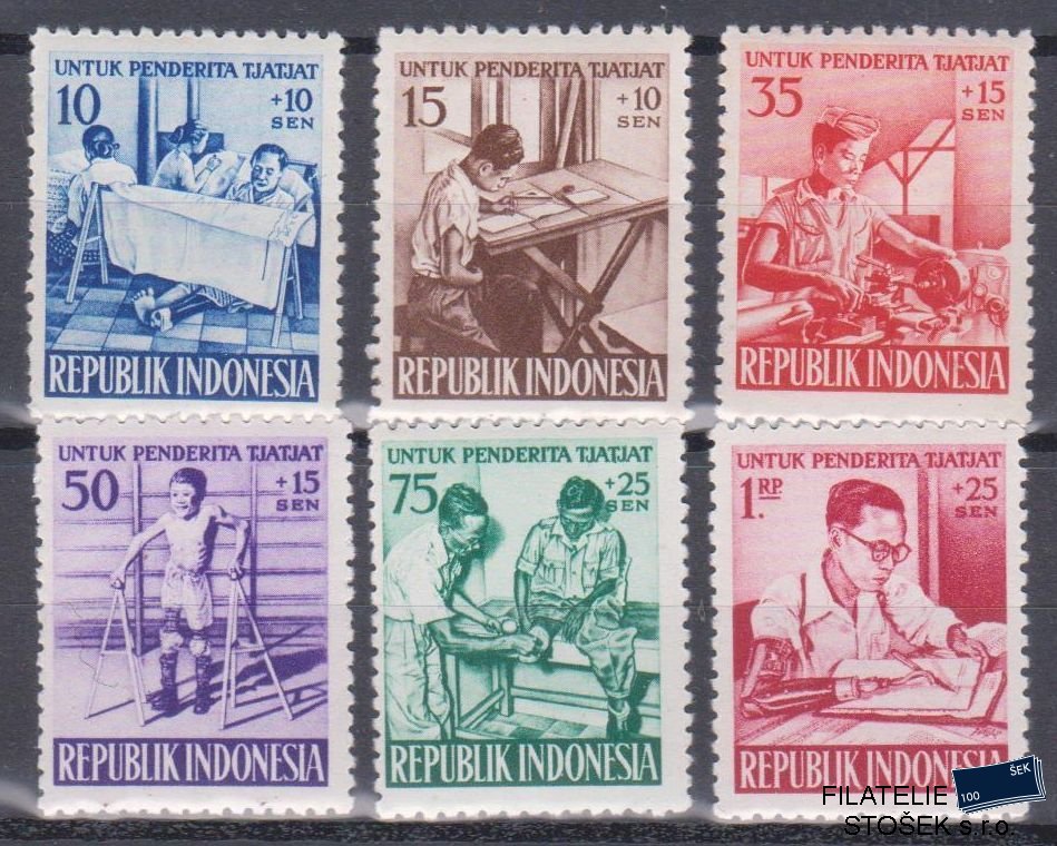 Indonesie známky Mi 190-95