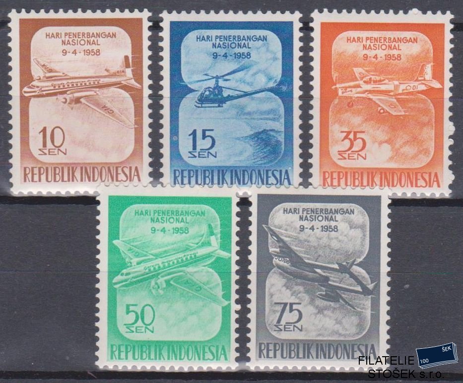Indonesie známky Mi 210-14