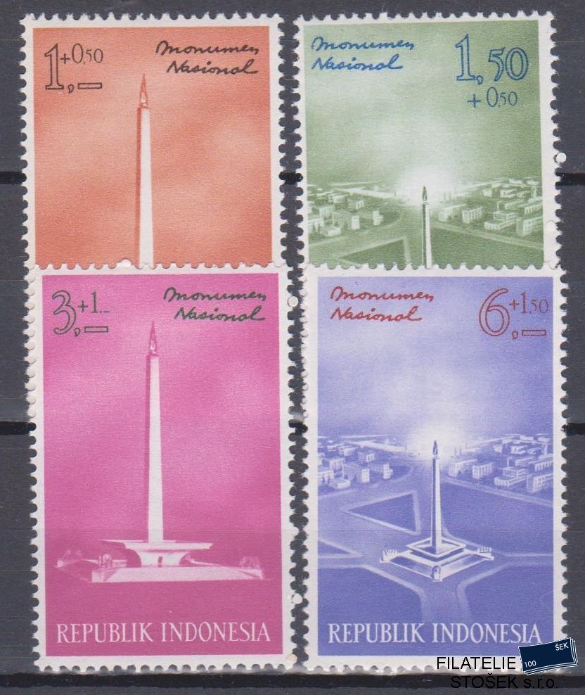 Indonesie známky Mi 341-44