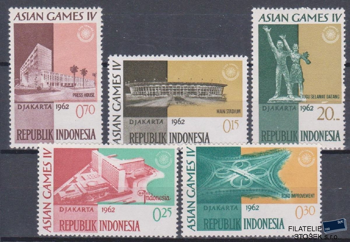Indonesie známky Mi 360-64