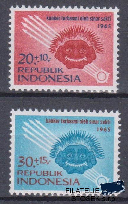 Indonesie známky Mi 488-89