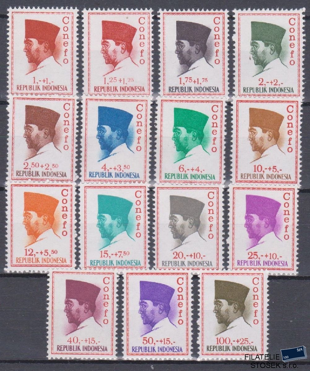Indonesie známky Mi 473-87