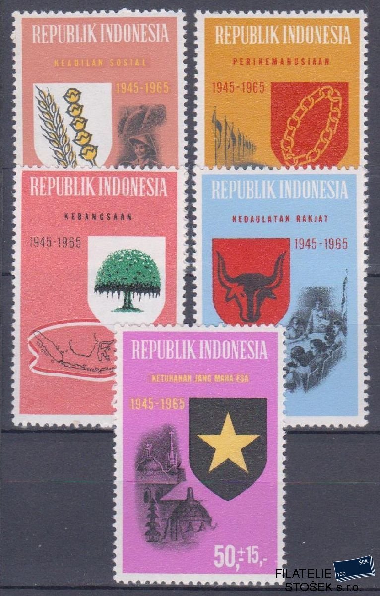 Indonesie známky Mi 490-94
