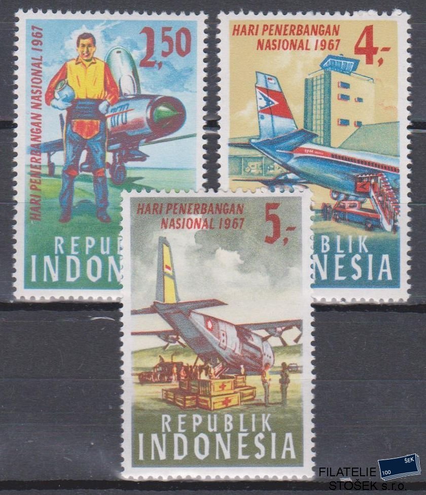 Indonesie známky Mi 578-80