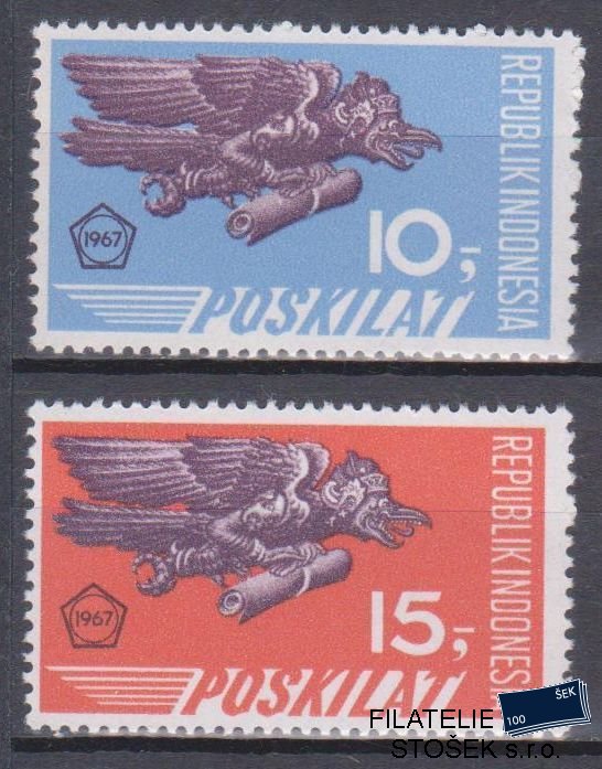 Indonesie známky Mi 588-89