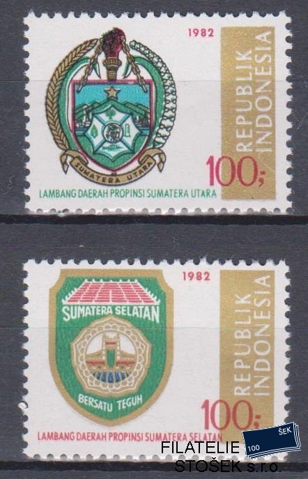 Indonesie známky Mi 1069-70