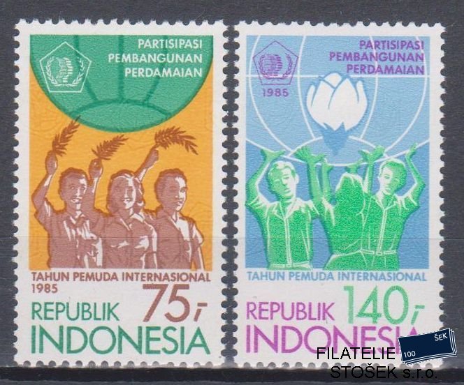 Indonesie známky Mi 1171-72