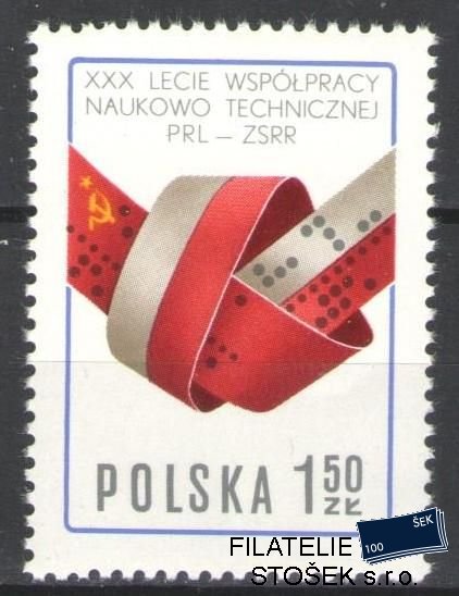 Polsko známky Mi 2495