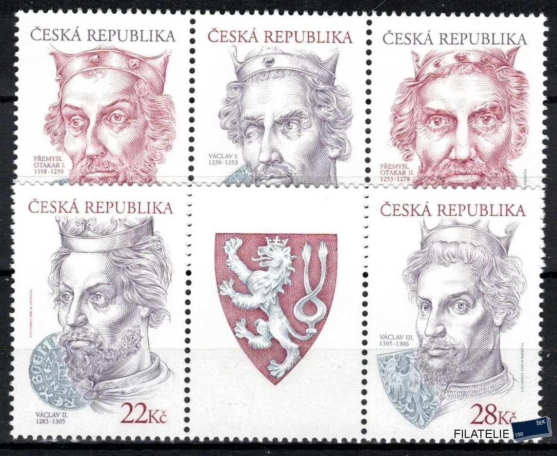 Česká republika známky 476-80 St