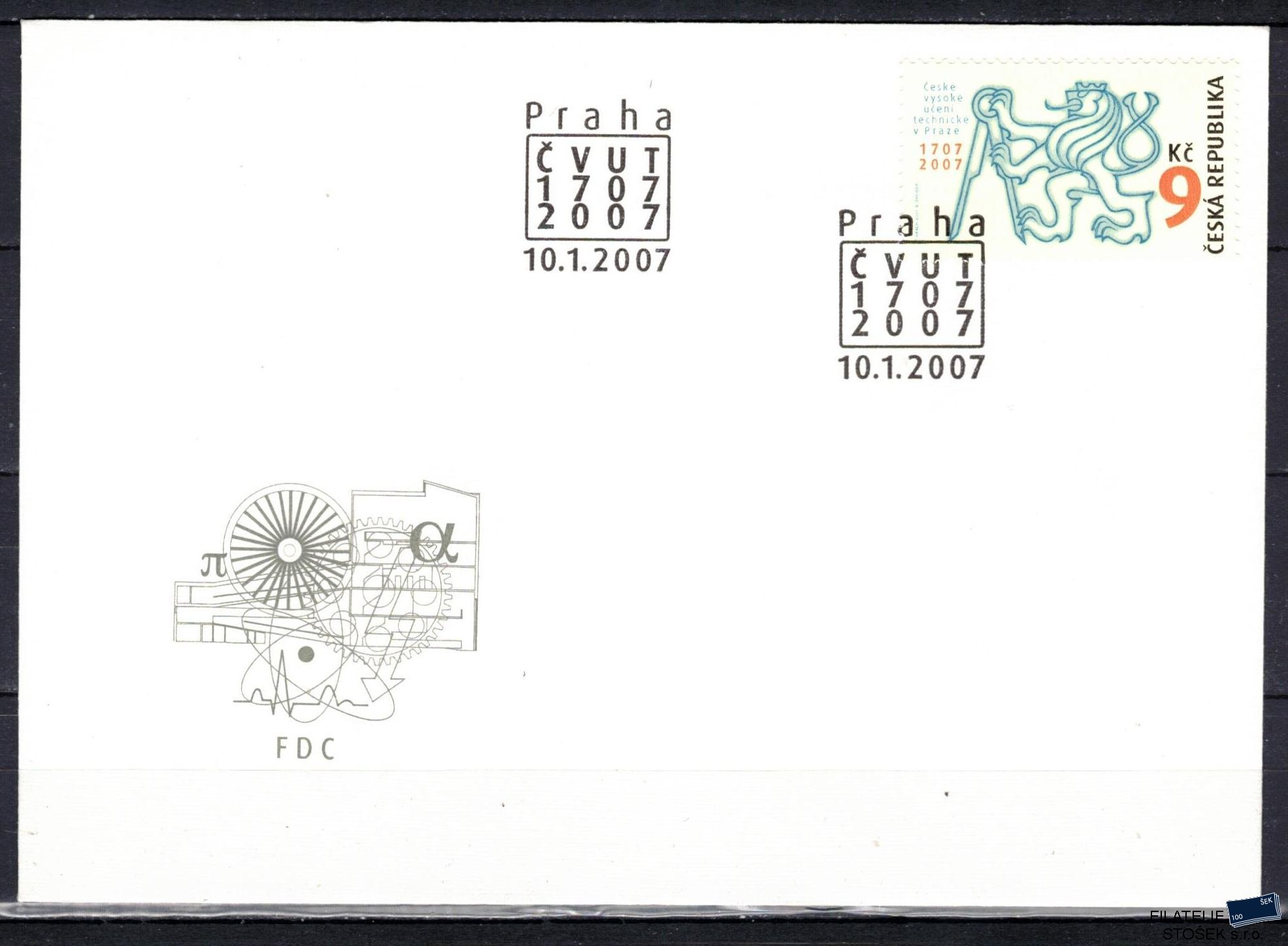 Česká republika známky 501 FDC