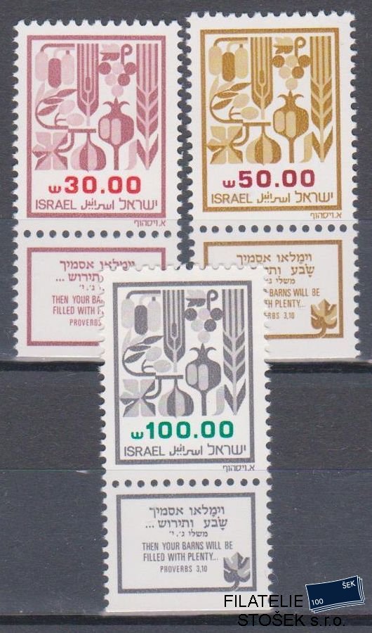 Izrael známky Mi 963-65