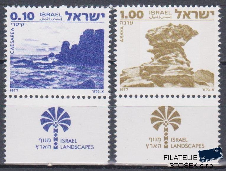 Izrael známky Mi 719-20