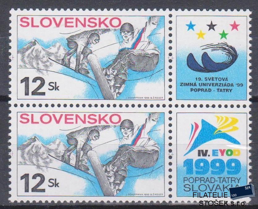 Slovensko známky 169 Kupón