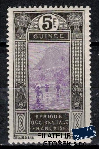 Guinée známky Yv 79