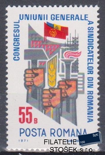 Rumunsko známky Mi 2917