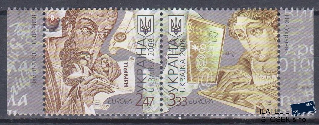 Ukrajina známky Mi 945-46