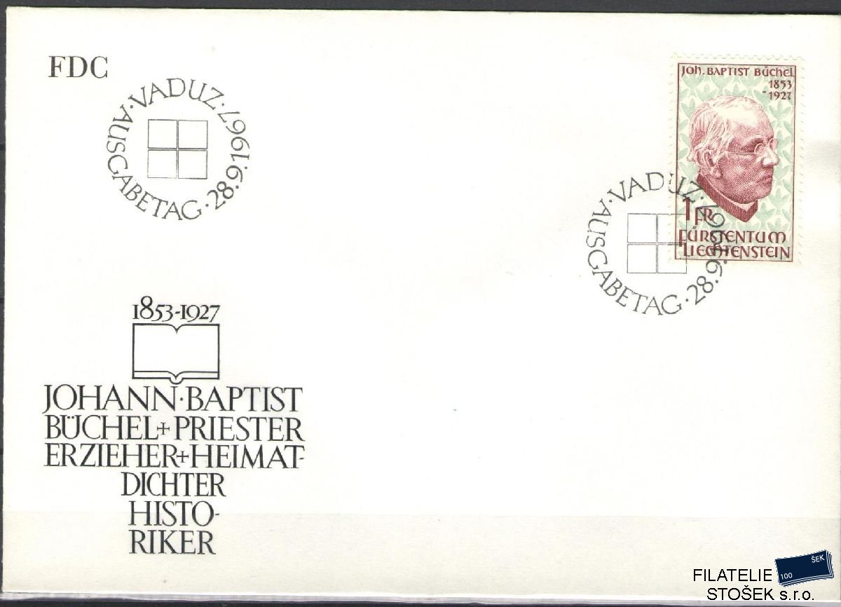 Liechtenstein celistvosti Mi 480 FDC