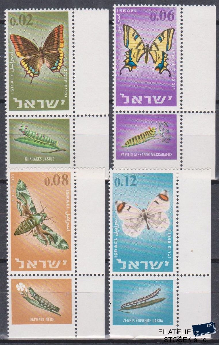 Izrael známky Mi 352-55