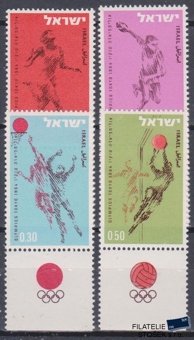 Izrael známky Mi 304-307