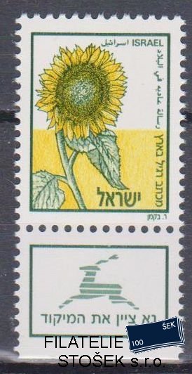 Izrael známky Mi 1085