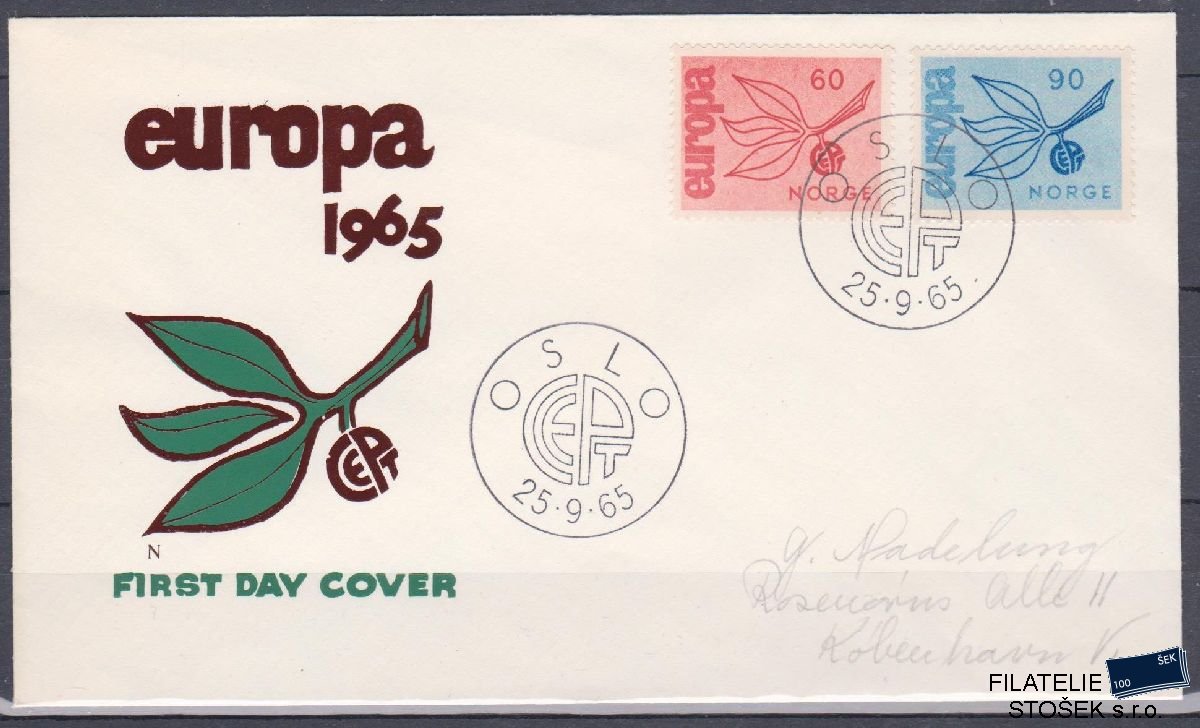 Norsko celistvosti MI 532-33 FDC