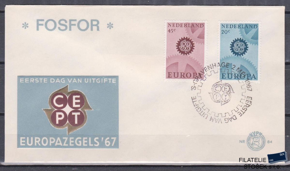 Holandsko celistvosti Mi 878-79 FDC