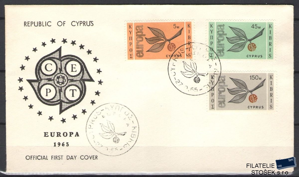 Kypr celistvosti Mi 258-60 FDC