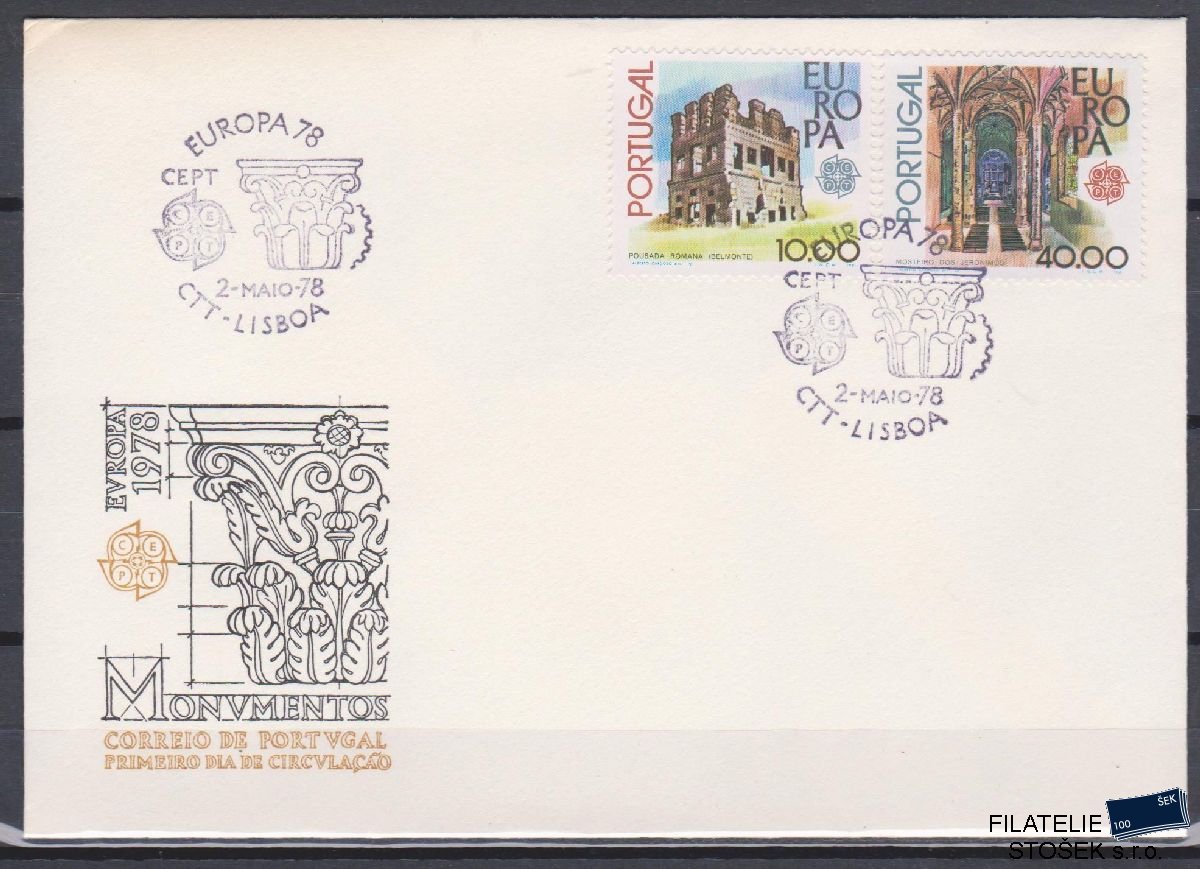 Portugalsko celistvosti Mi 1403-4 FDC