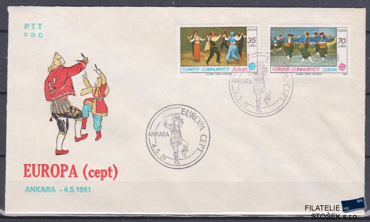 Turecko celistvosti Mi 2546-47 FDC