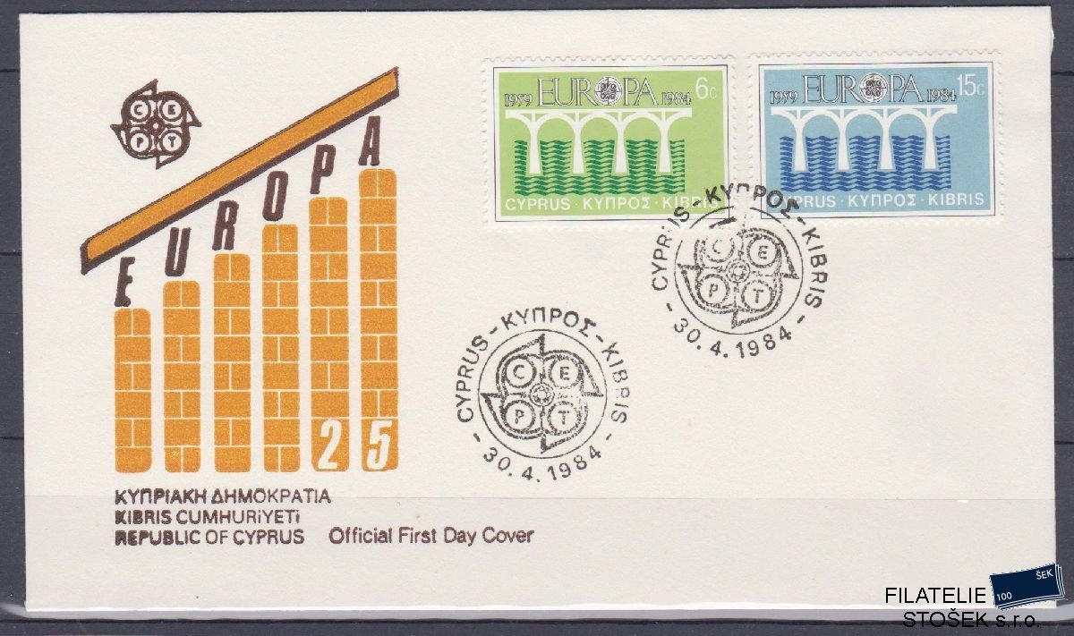 Kypr celistvosti Mi 611-12 FDC