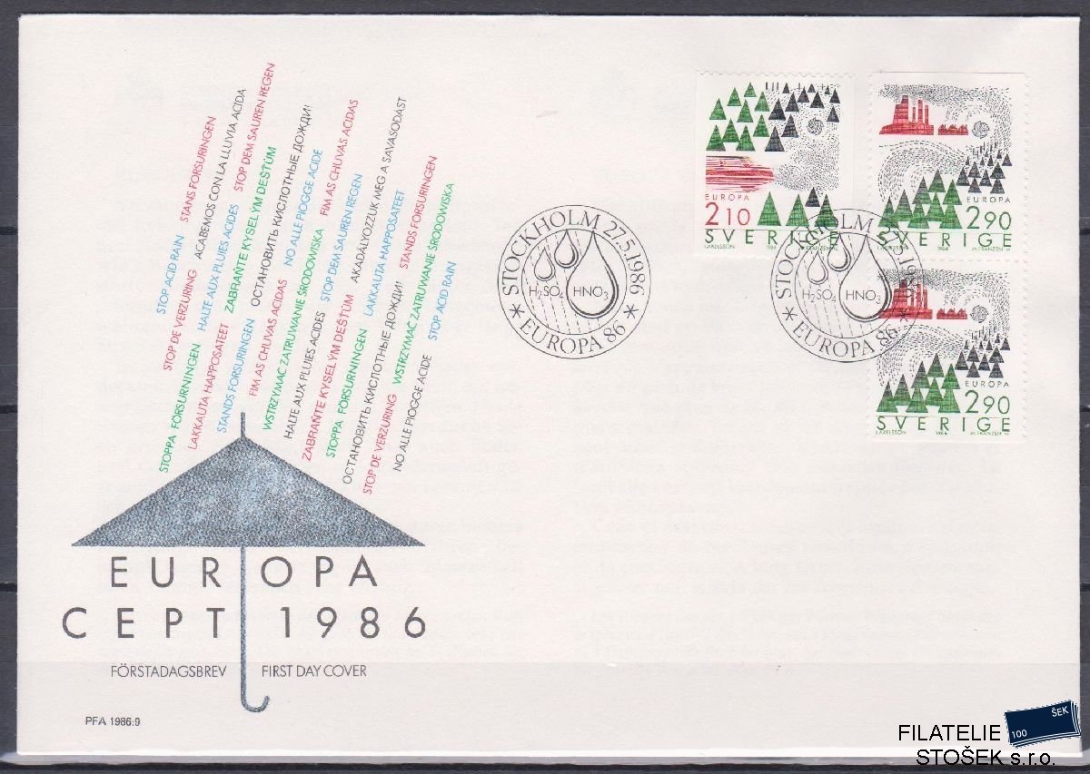 Švédsko celistvosti Mi 1397-98 FDC