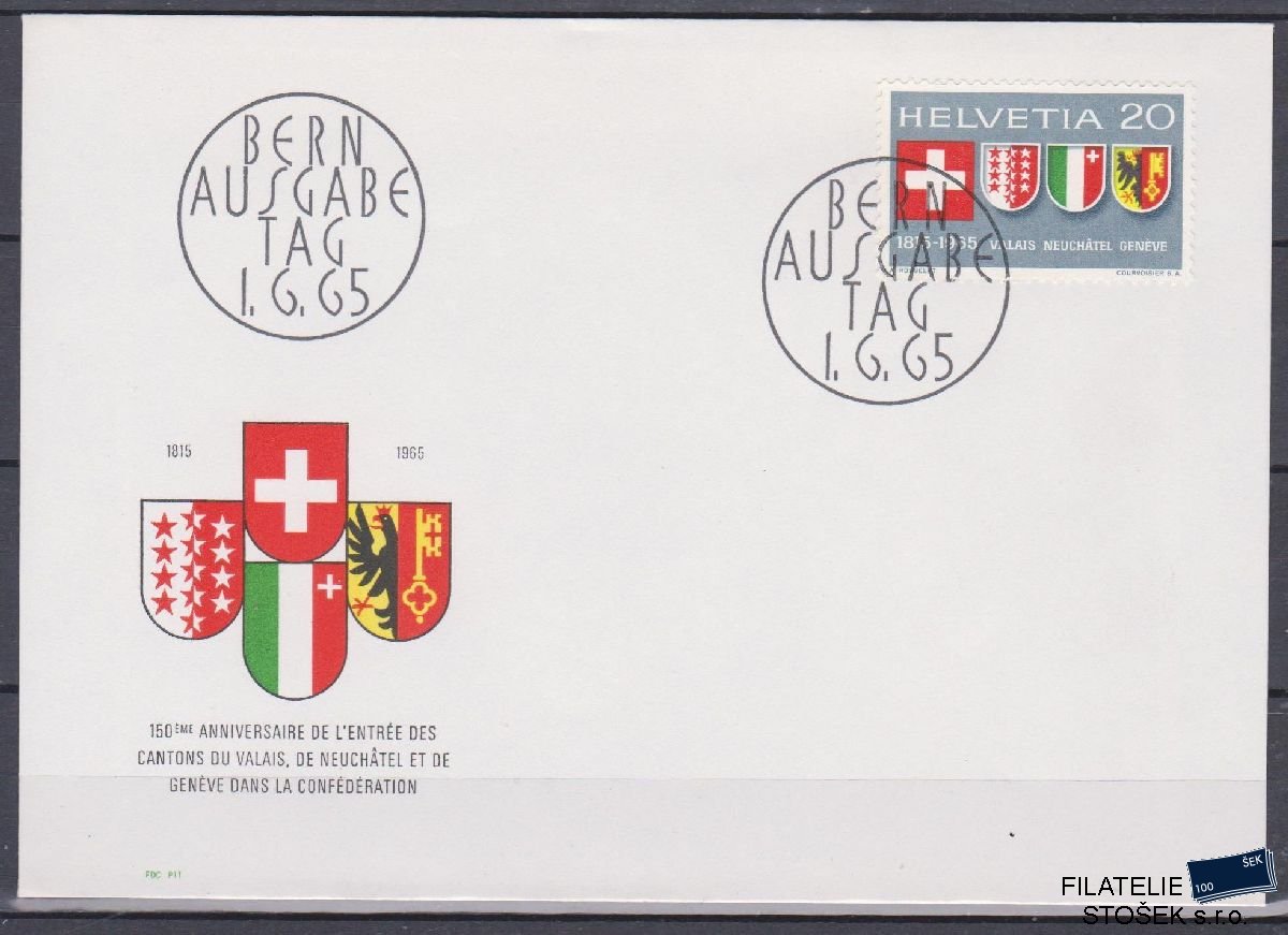 Švýcarsko celistvosti Mi 819 FDC