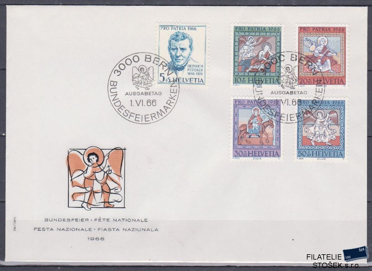 Švýcarsko celistvosti Mi 836-40 FDC