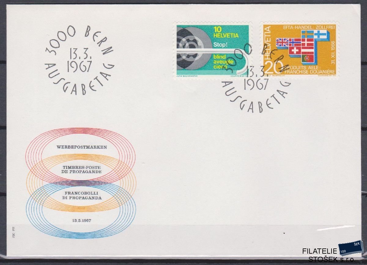 Švýcarsko celistvosti Mi 851-52 FDC