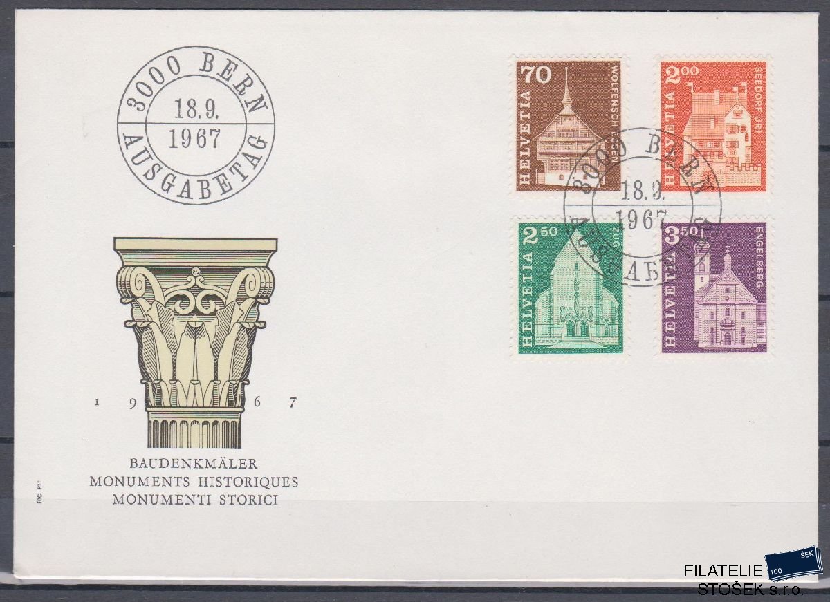 Švýcarsko celistvosti Mi 862-65 FDC