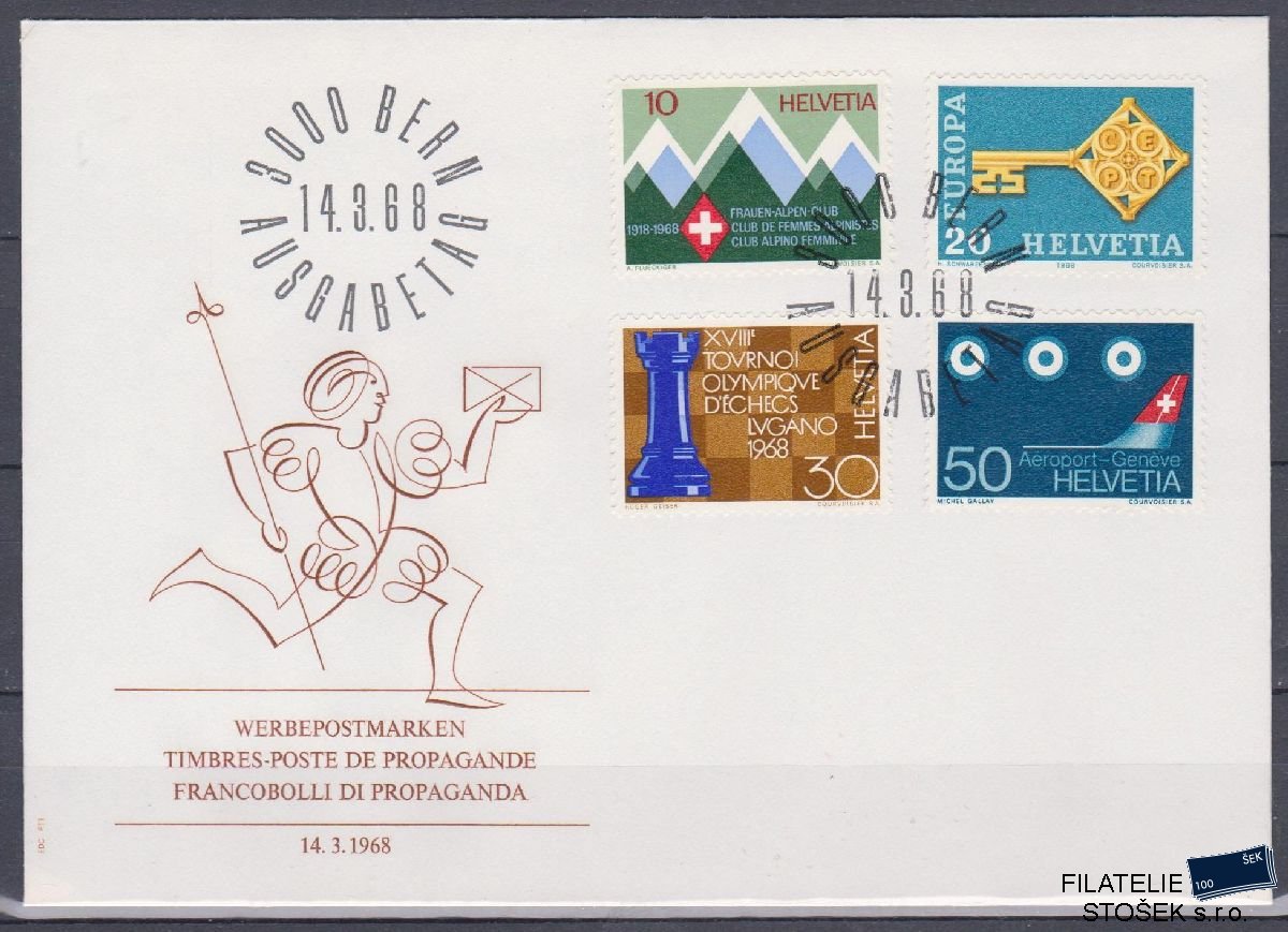 Švýcarsko celistvosti Mi 870-73 FDC